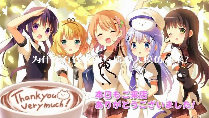 为什么有钱人的气质穷人模仿不来？